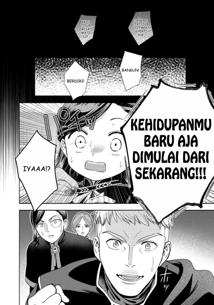 image-komik-honzuki-no-gekokujou-part-4-chapter-14-28/35