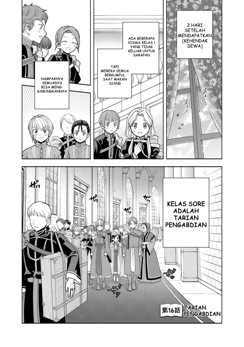 image-komik-honzuki-no-gekokujou-part-4-chapter-16-1/22