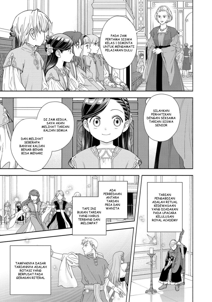 image-komik-honzuki-no-gekokujou-part-4-chapter-16-5/22