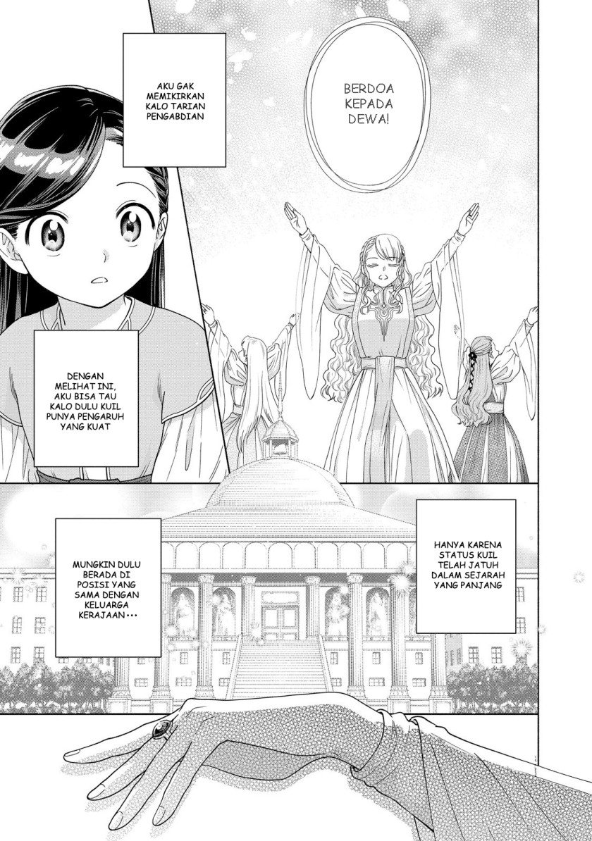 image-komik-honzuki-no-gekokujou-part-4-chapter-16-9/22