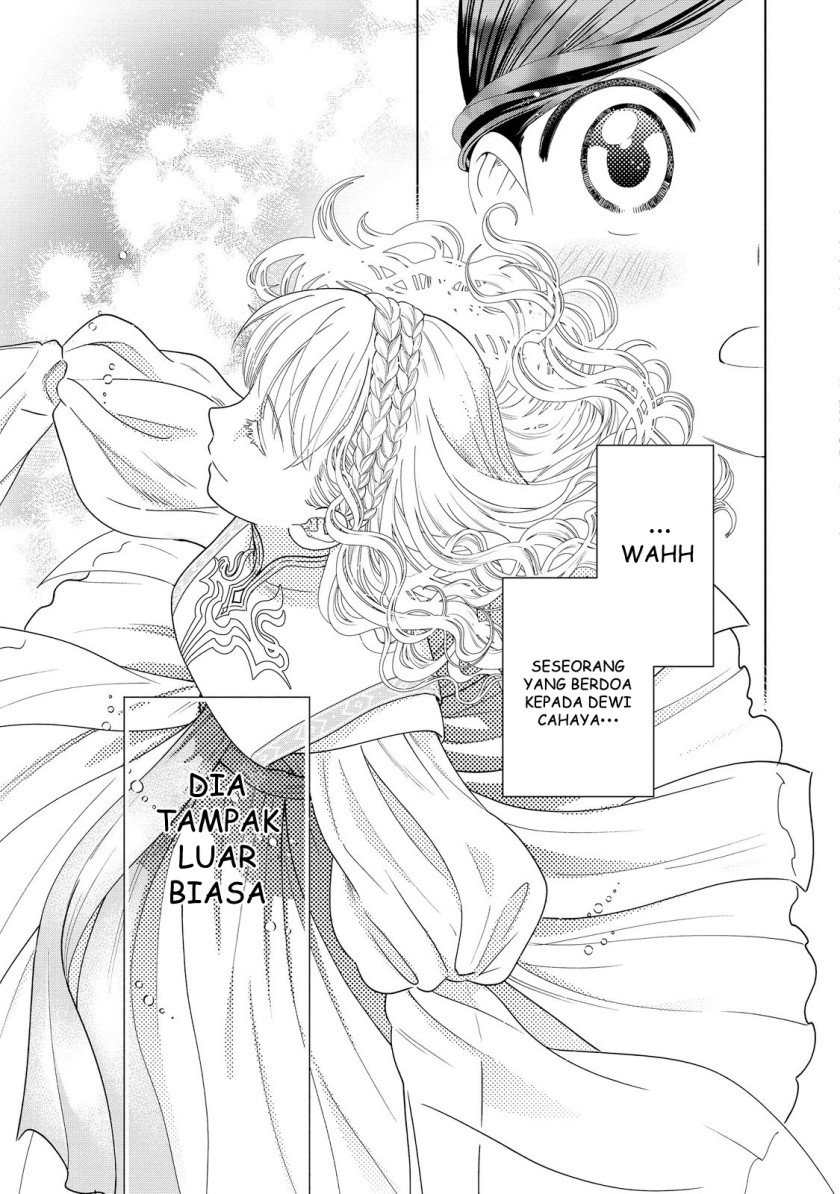 image-komik-honzuki-no-gekokujou-part-4-chapter-16-11/22