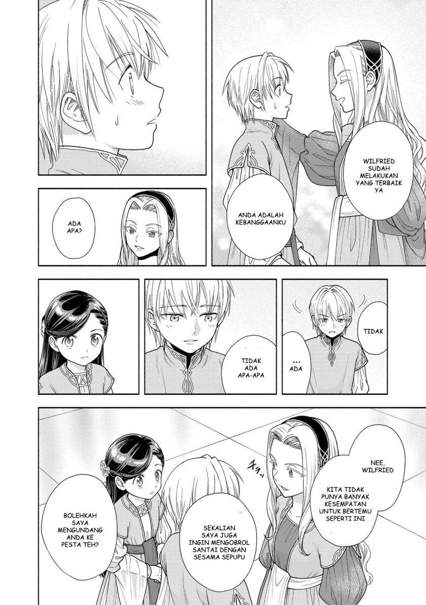 image-komik-honzuki-no-gekokujou-part-4-chapter-16-14/22