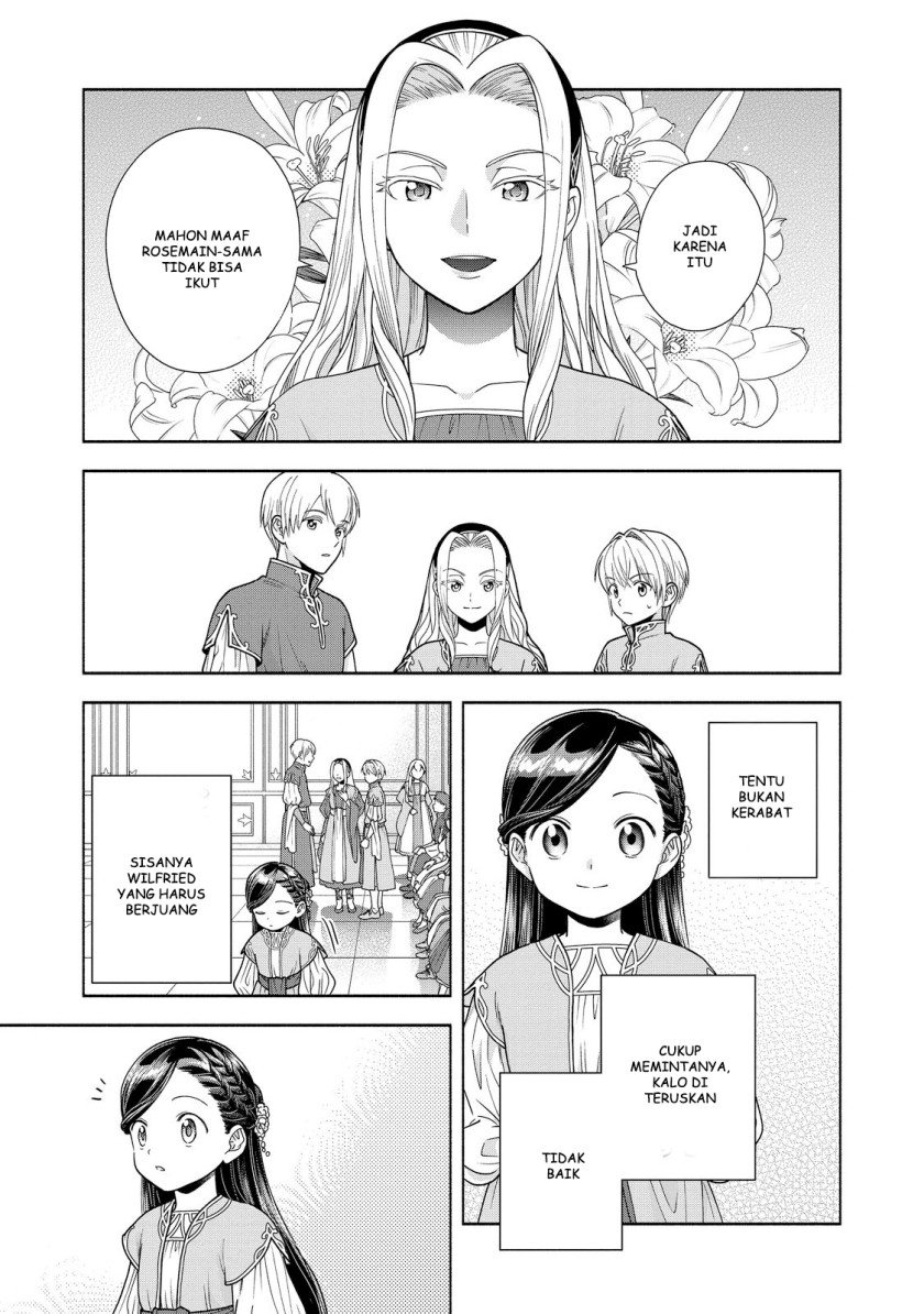 image-komik-honzuki-no-gekokujou-part-4-chapter-16-17/22