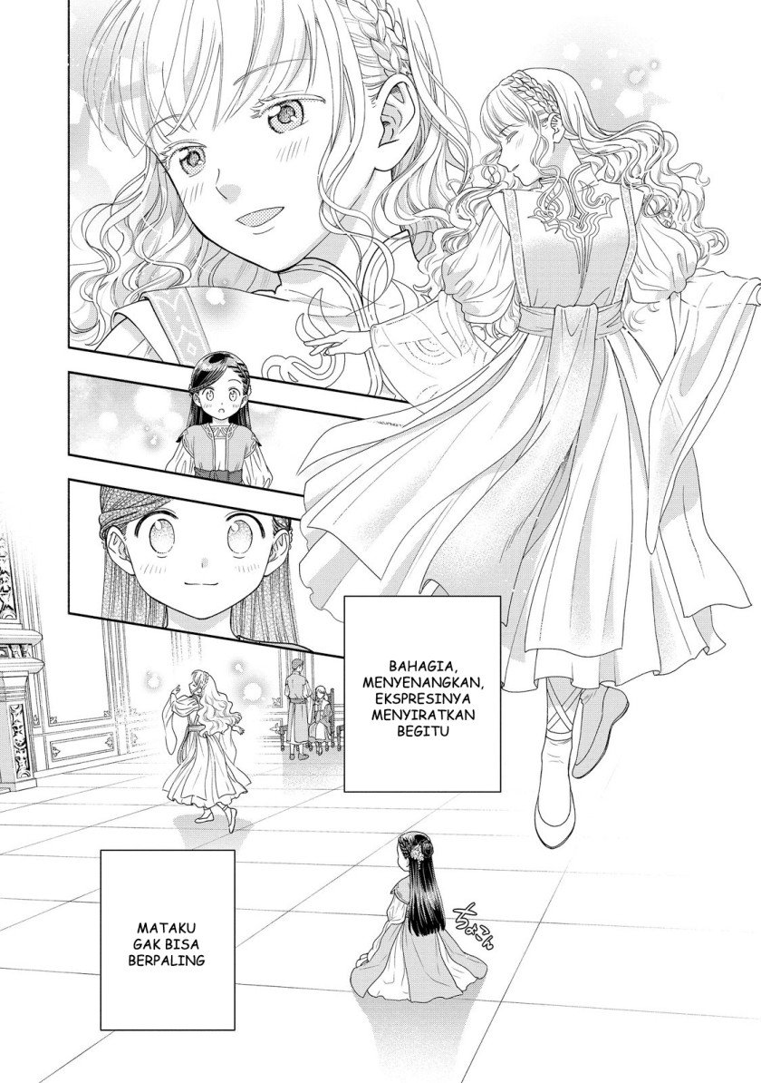 image-komik-honzuki-no-gekokujou-part-4-chapter-16-18/22