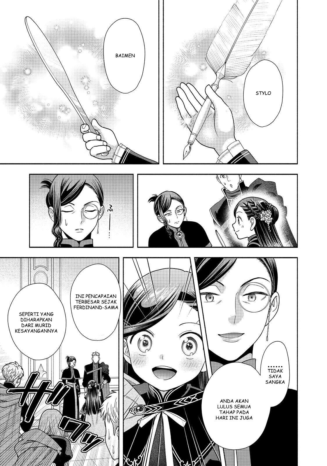 image-komik-honzuki-no-gekokujou-part-4-chapter-19-4/32