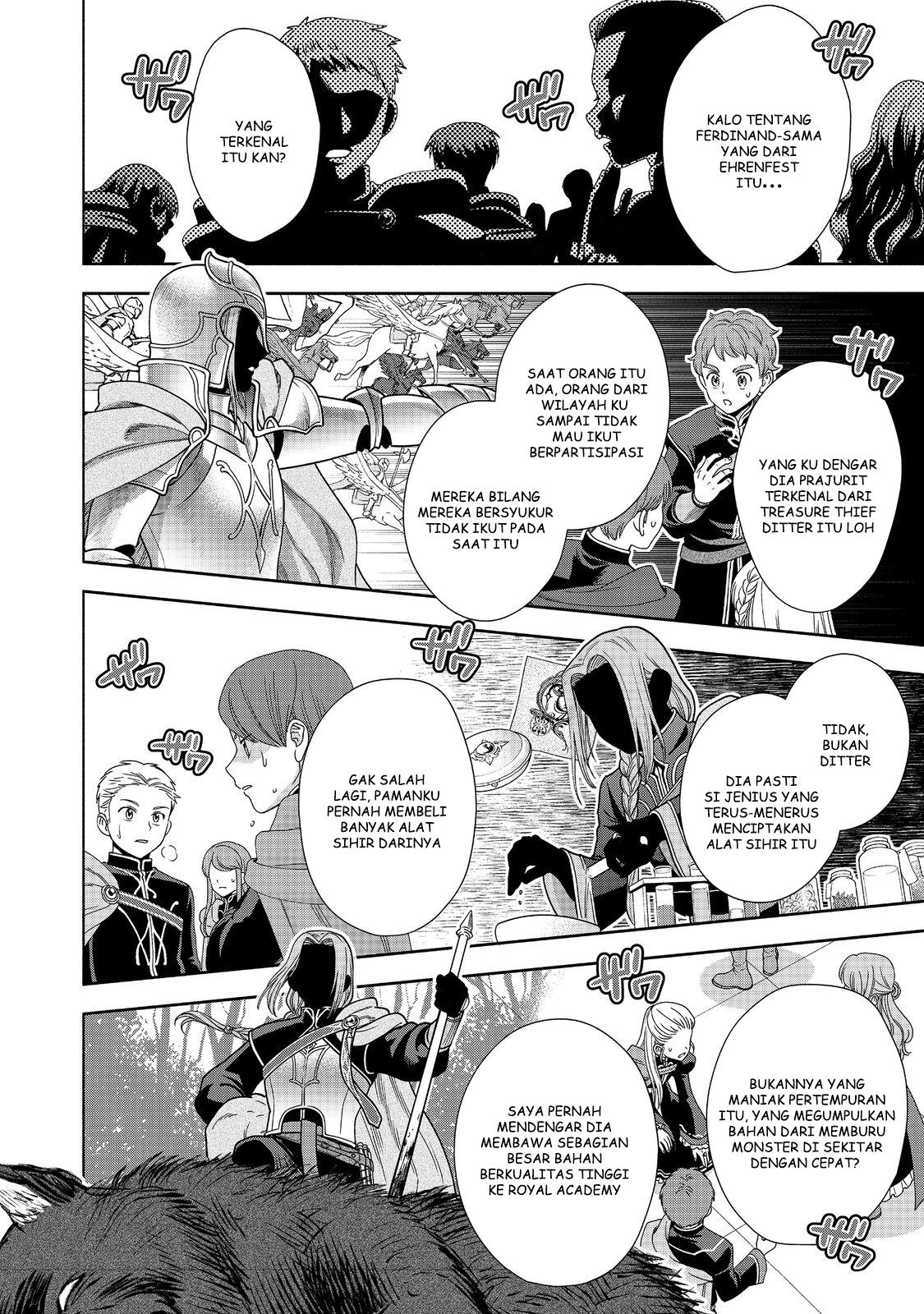 image-komik-honzuki-no-gekokujou-part-4-chapter-19-5/32