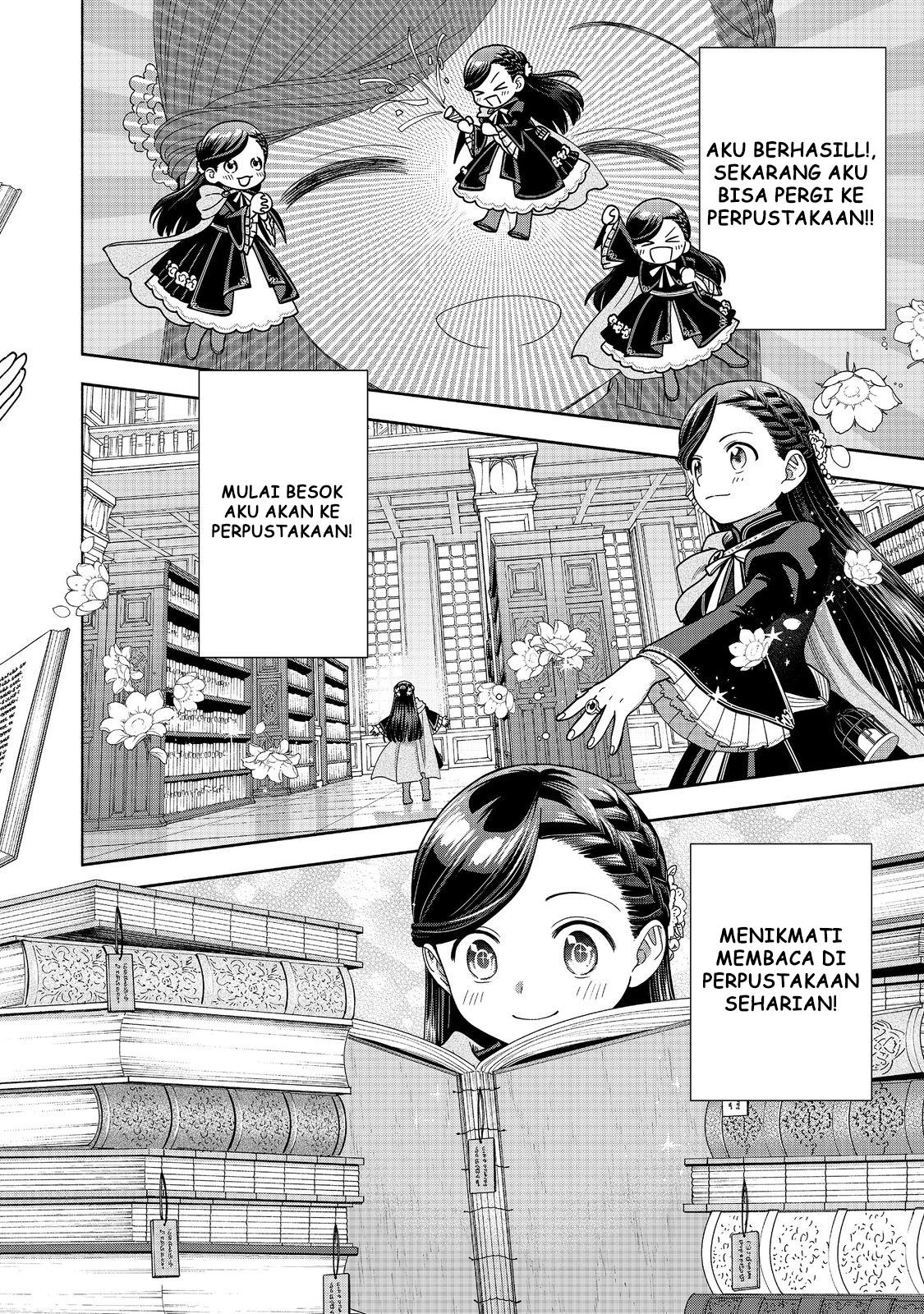 image-komik-honzuki-no-gekokujou-part-4-chapter-19-7/32