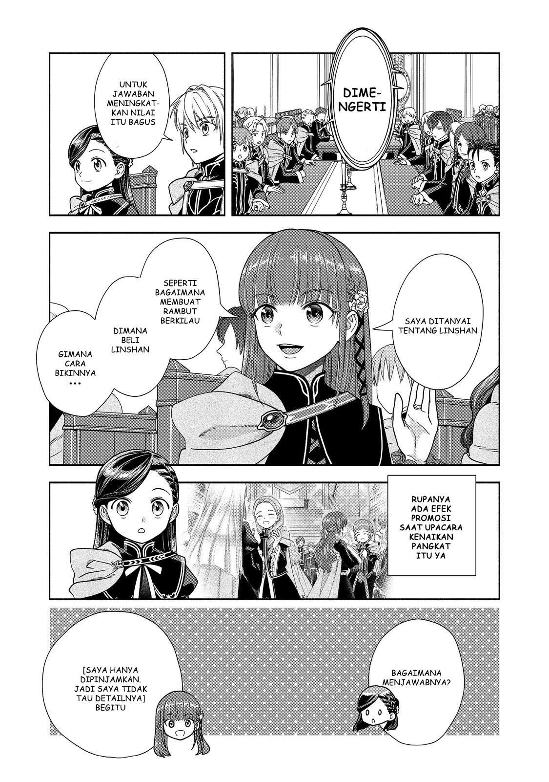 image-komik-honzuki-no-gekokujou-part-4-chapter-19-14/32