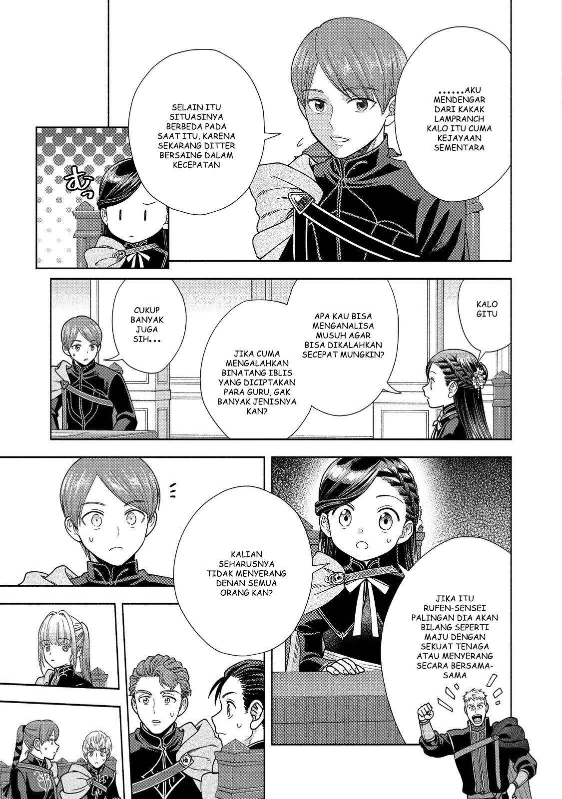 image-komik-honzuki-no-gekokujou-part-4-chapter-19-20/32