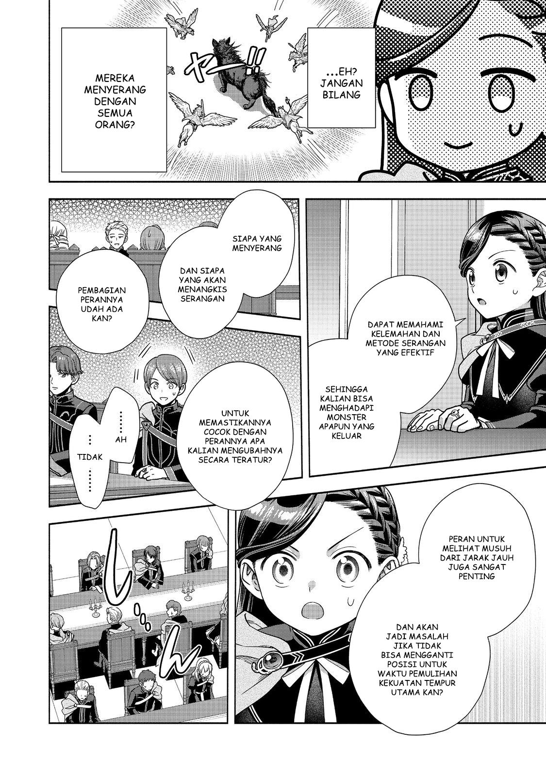 image-komik-honzuki-no-gekokujou-part-4-chapter-19-21/32