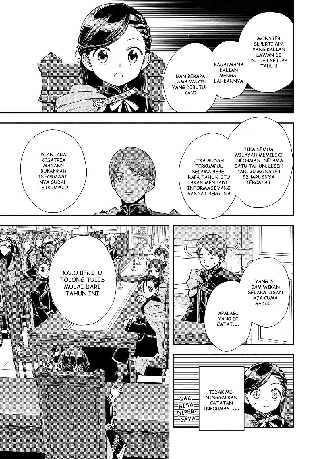 image-komik-honzuki-no-gekokujou-part-4-chapter-19-24/32