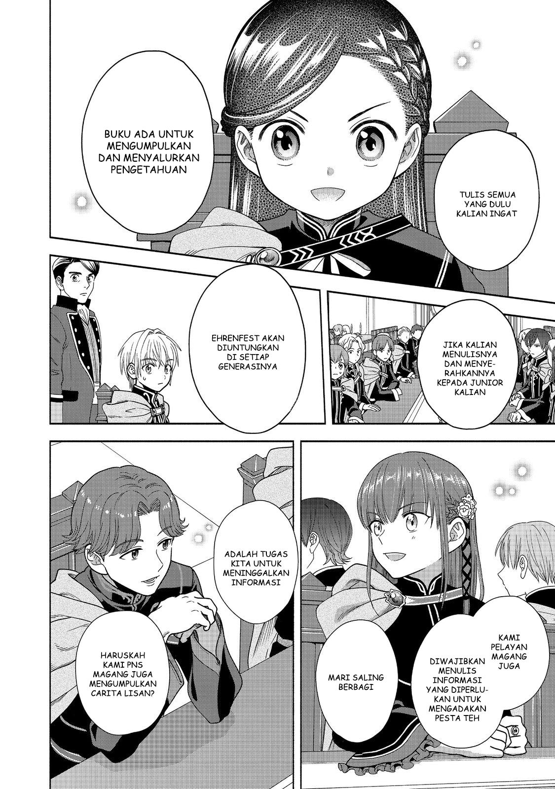 image-komik-honzuki-no-gekokujou-part-4-chapter-19-25/32