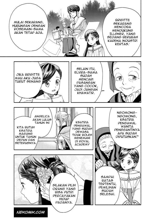 image-komik-honzuki-no-gekokujou-part-4-chapter-2-3/35