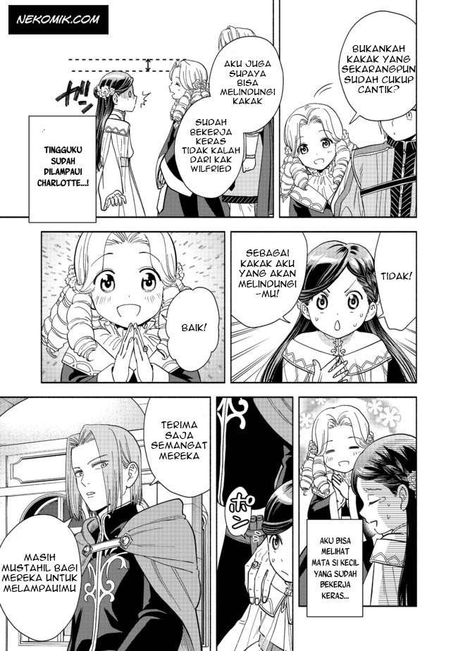 image-komik-honzuki-no-gekokujou-part-4-chapter-2-7/35