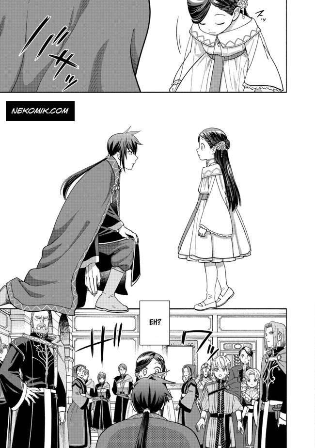 image-komik-honzuki-no-gekokujou-part-4-chapter-2-9/35