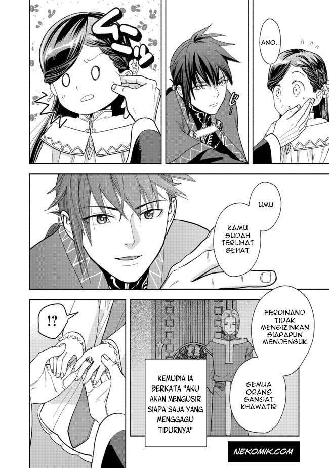 image-komik-honzuki-no-gekokujou-part-4-chapter-2-10/35