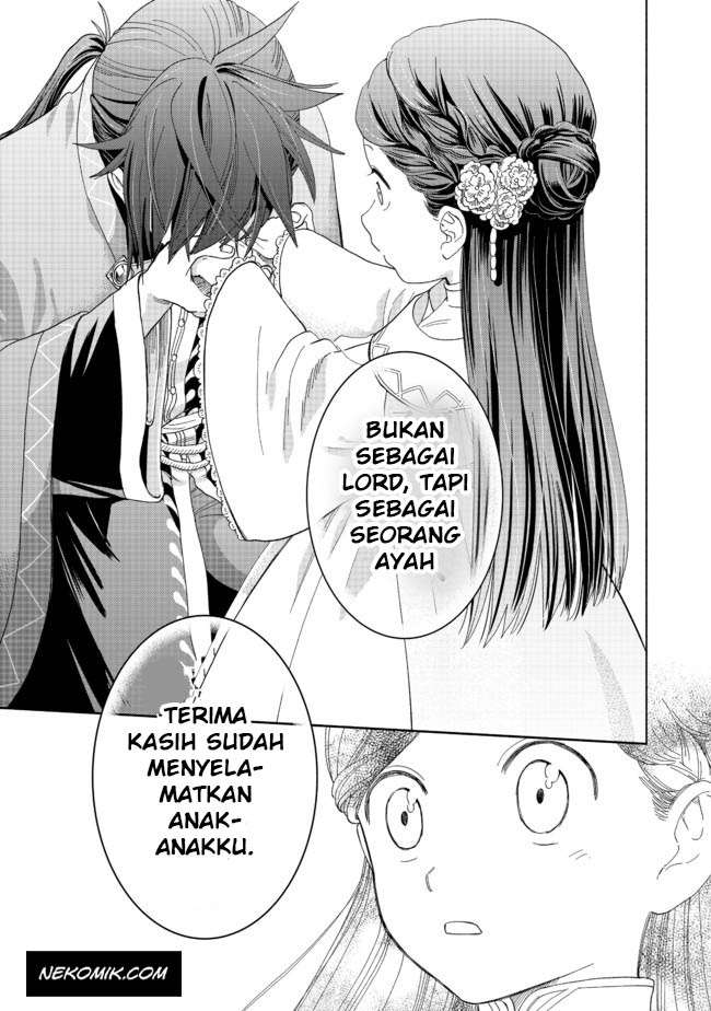 image-komik-honzuki-no-gekokujou-part-4-chapter-2-11/35