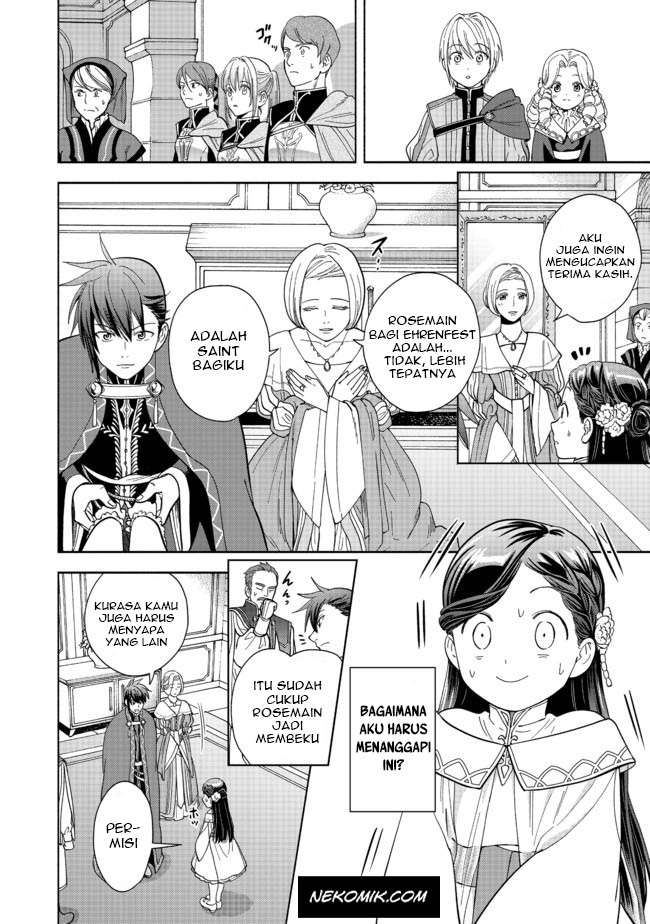 image-komik-honzuki-no-gekokujou-part-4-chapter-2-12/35