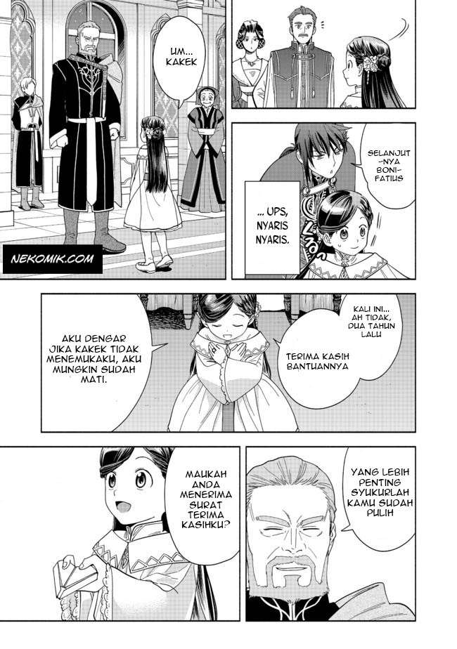 image-komik-honzuki-no-gekokujou-part-4-chapter-2-13/35