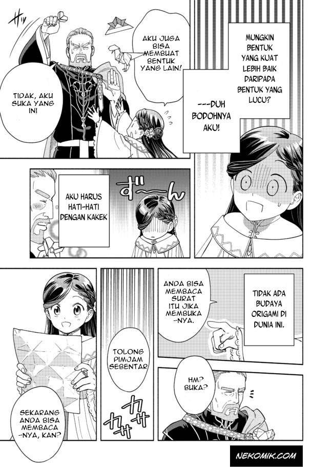 image-komik-honzuki-no-gekokujou-part-4-chapter-2-15/35