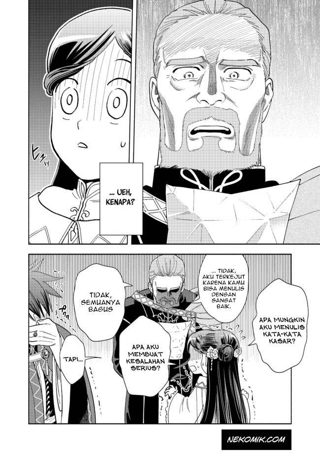 image-komik-honzuki-no-gekokujou-part-4-chapter-2-16/35