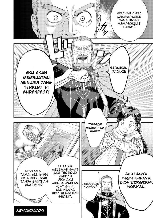 image-komik-honzuki-no-gekokujou-part-4-chapter-2-18/35