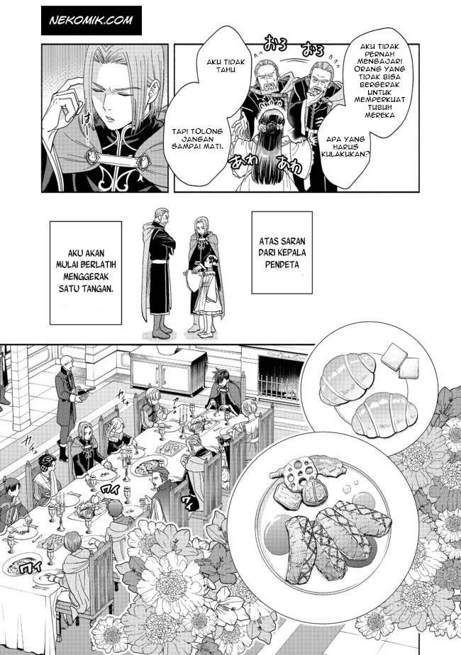 image-komik-honzuki-no-gekokujou-part-4-chapter-2-19/35