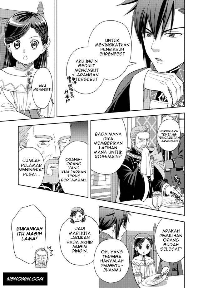 image-komik-honzuki-no-gekokujou-part-4-chapter-2-21/35