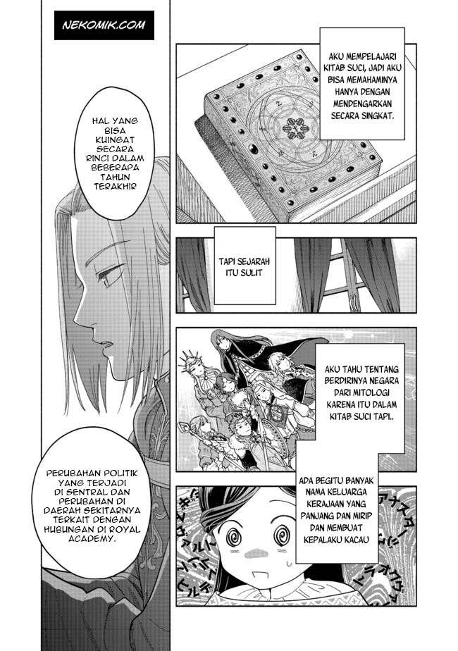 image-komik-honzuki-no-gekokujou-part-4-chapter-2-29/35