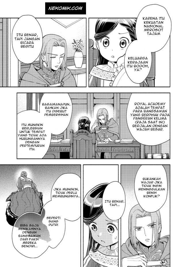 image-komik-honzuki-no-gekokujou-part-4-chapter-2-31/35