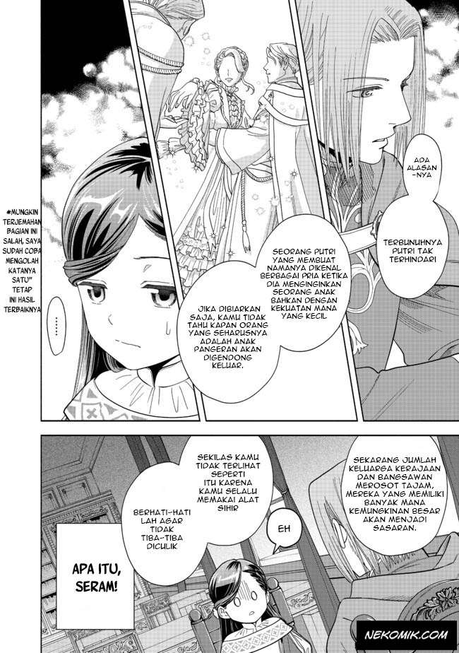 image-komik-honzuki-no-gekokujou-part-4-chapter-2-32/35