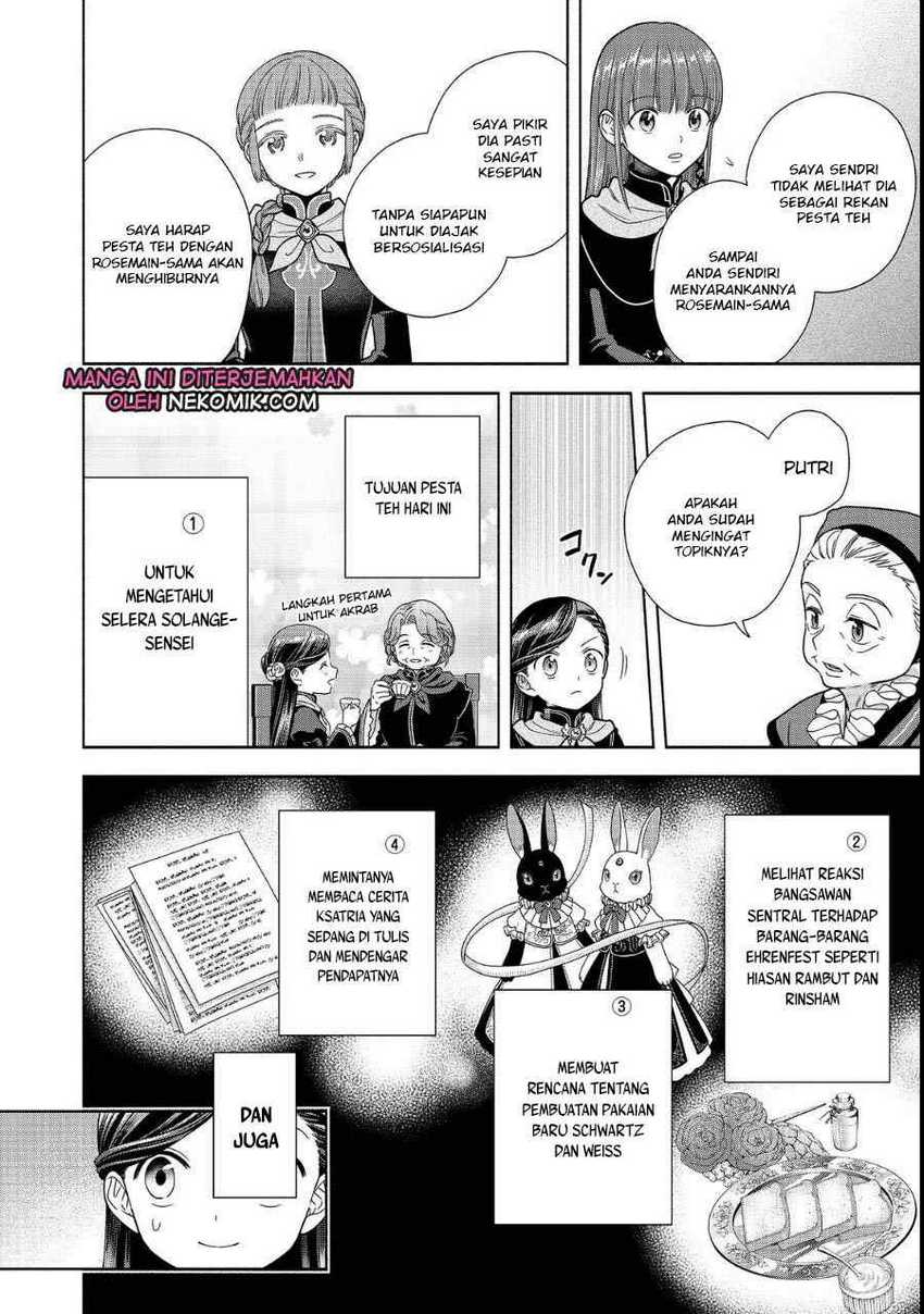 image-komik-honzuki-no-gekokujou-part-4-chapter-23-2/32