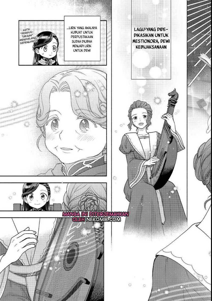 image-komik-honzuki-no-gekokujou-part-4-chapter-23-13/32