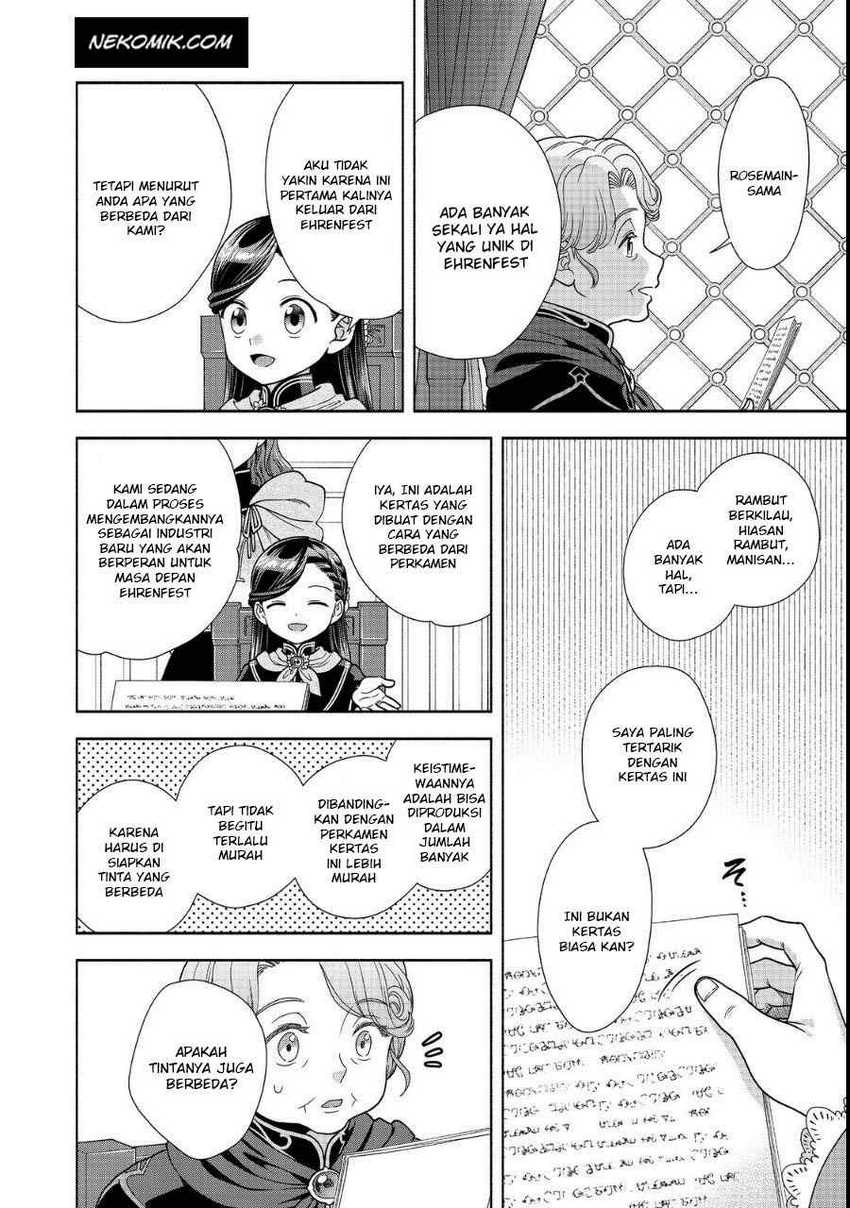 image-komik-honzuki-no-gekokujou-part-4-chapter-23-20/32