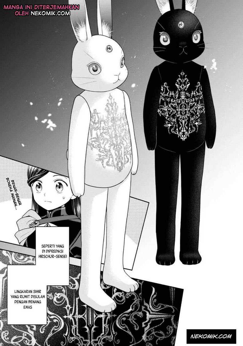 image-komik-honzuki-no-gekokujou-part-4-chapter-25-11/31