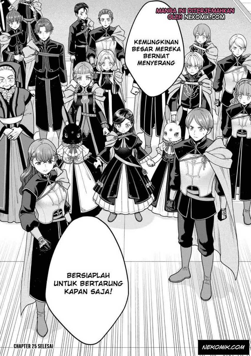 image-komik-honzuki-no-gekokujou-part-4-chapter-25-29/31