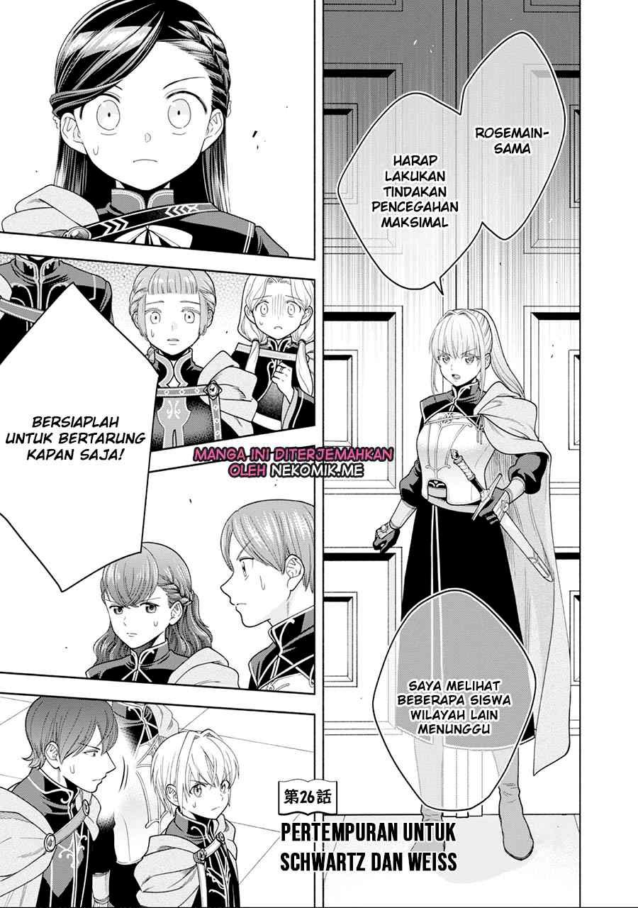 image-komik-honzuki-no-gekokujou-part-4-chapter-26-2/36