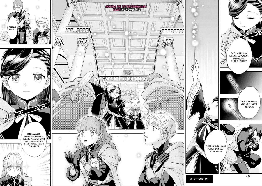 image-komik-honzuki-no-gekokujou-part-4-chapter-26-5/36