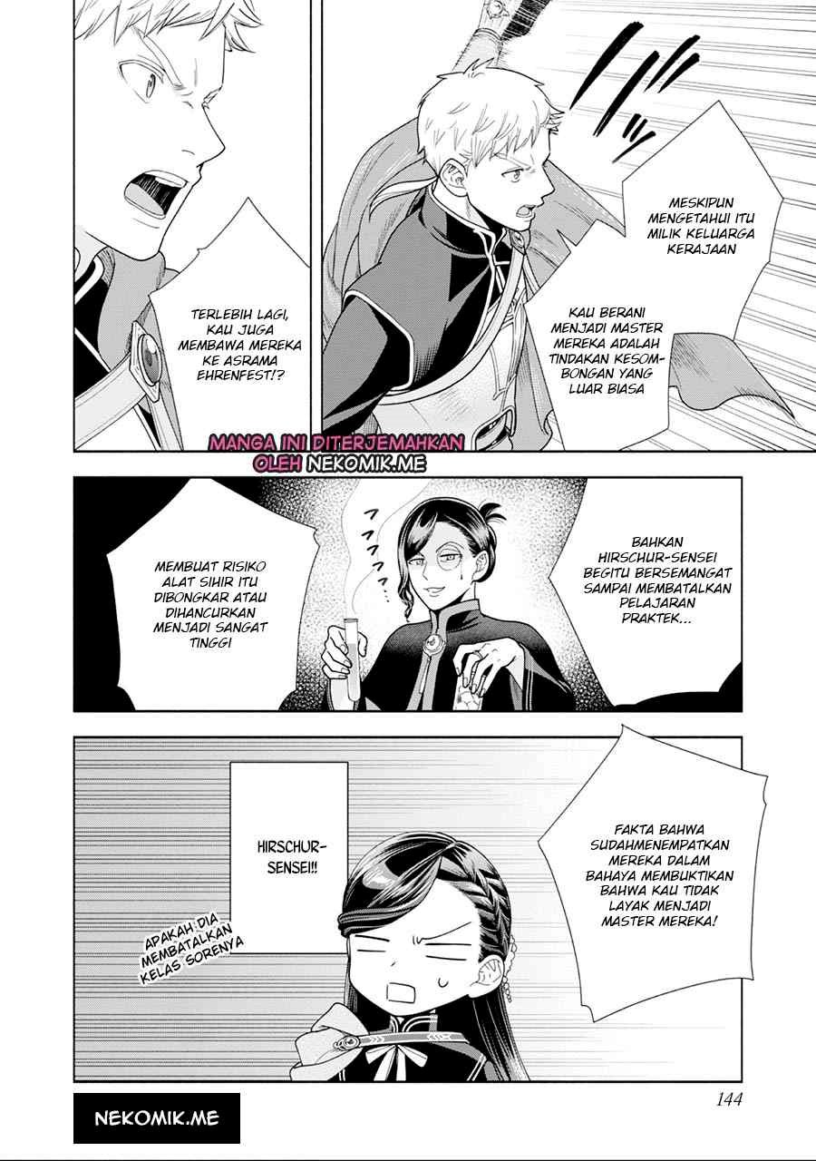 image-komik-honzuki-no-gekokujou-part-4-chapter-26-14/36