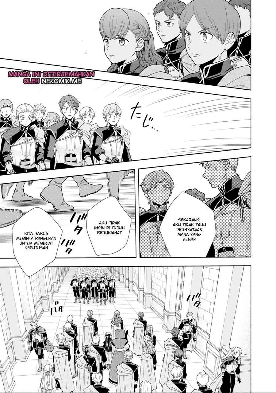 image-komik-honzuki-no-gekokujou-part-4-chapter-26-21/36