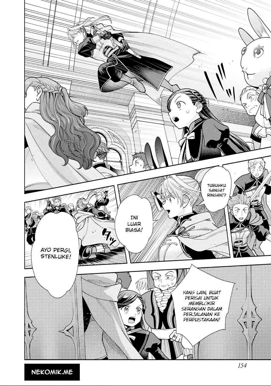 image-komik-honzuki-no-gekokujou-part-4-chapter-26-24/36