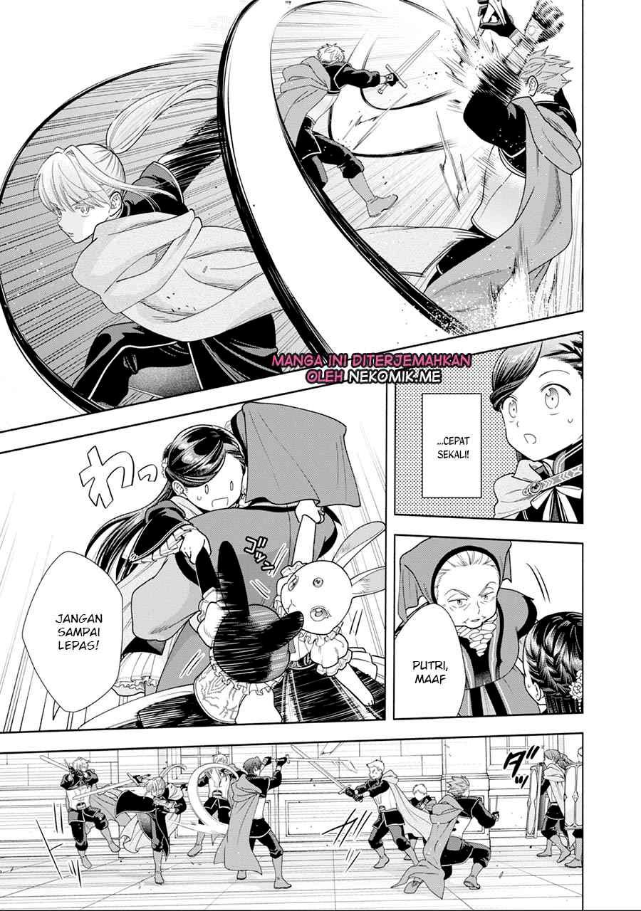 image-komik-honzuki-no-gekokujou-part-4-chapter-26-25/36