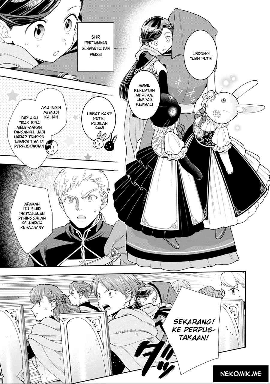 image-komik-honzuki-no-gekokujou-part-4-chapter-26-27/36