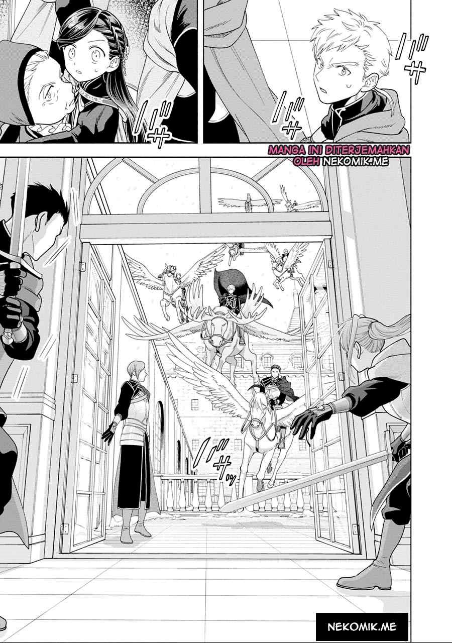 image-komik-honzuki-no-gekokujou-part-4-chapter-26-29/36