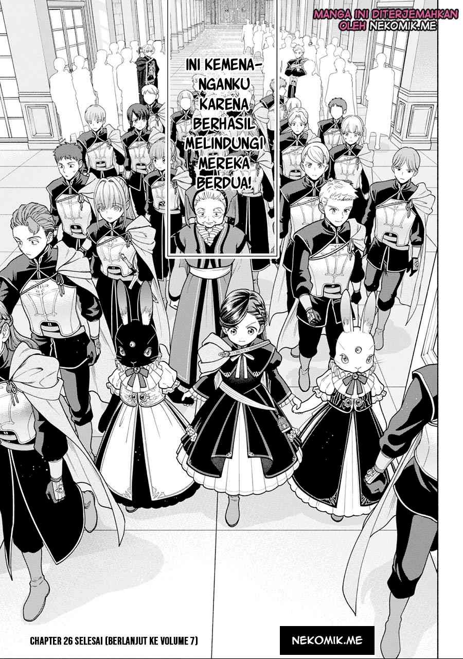 image-komik-honzuki-no-gekokujou-part-4-chapter-26-33/36