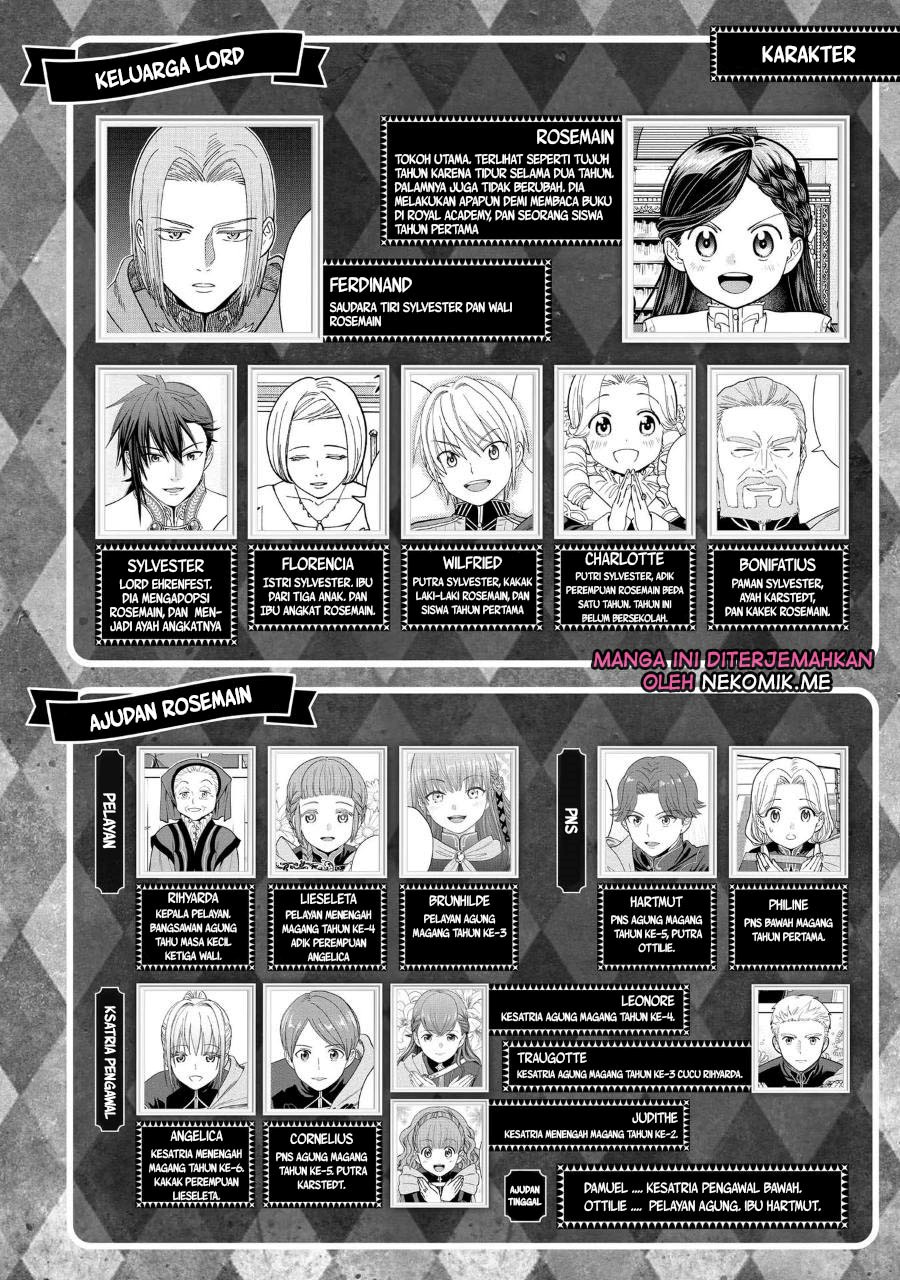 image-komik-honzuki-no-gekokujou-part-4-chapter-27-4/32