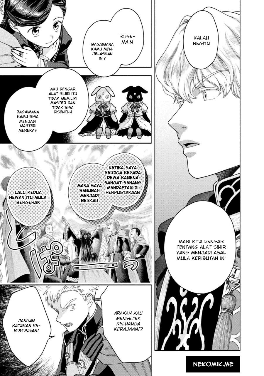 image-komik-honzuki-no-gekokujou-part-4-chapter-27-15/32