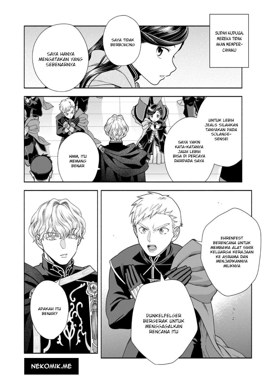 image-komik-honzuki-no-gekokujou-part-4-chapter-27-16/32