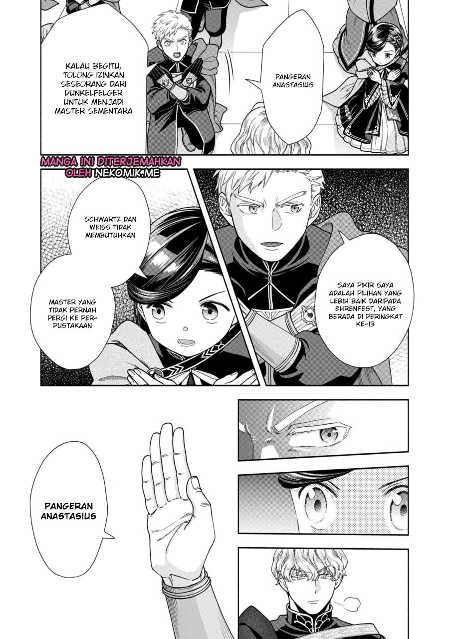 image-komik-honzuki-no-gekokujou-part-4-chapter-27-19/32