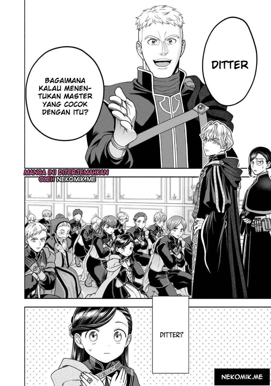 image-komik-honzuki-no-gekokujou-part-4-chapter-27-20/32